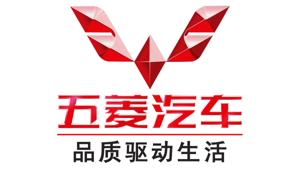 Wuling Logo